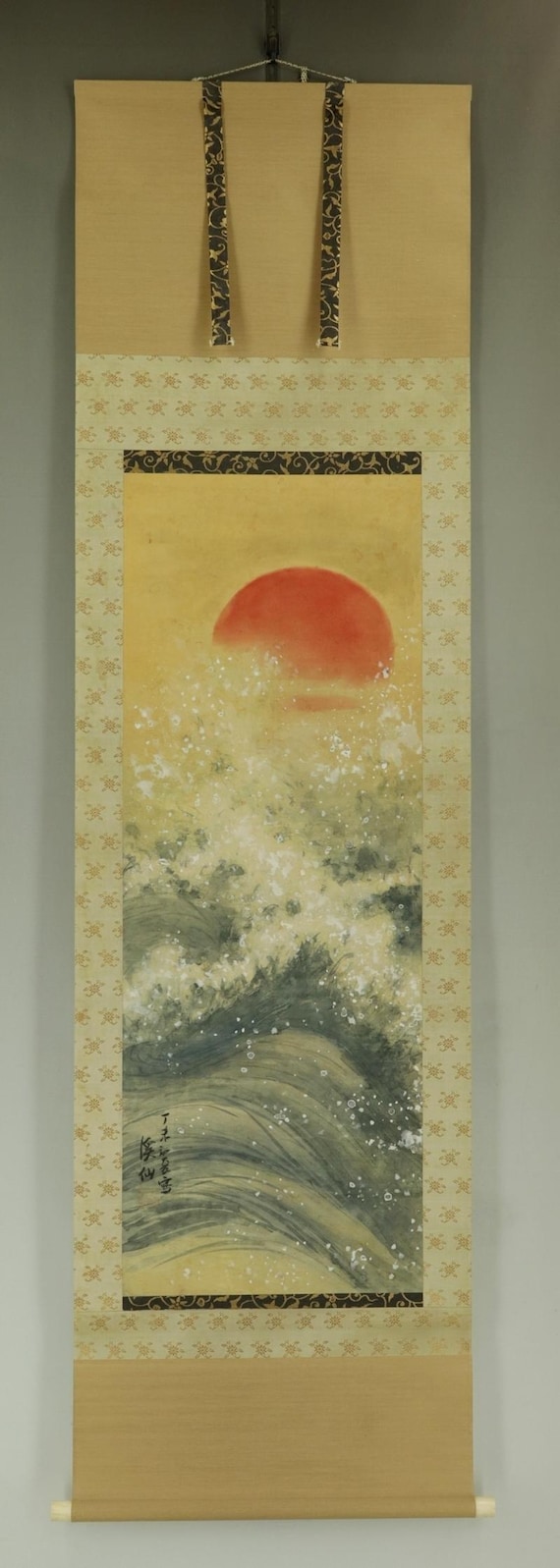Antique Japanese Sunrise Sea Wave Painting, Tomita Keisen Hanging