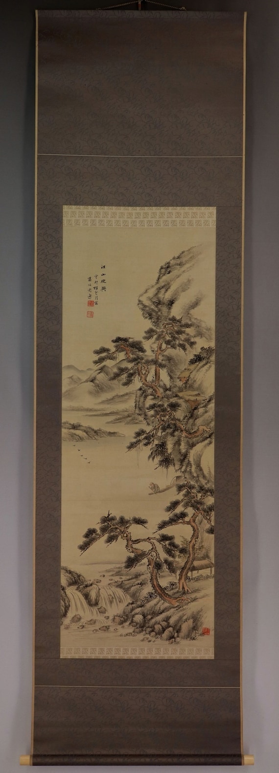 【しゅっpay】kakemono oldsea× koti しゅっpay】kakemono oldsea× koti しゅっpay】kakemono oldsea