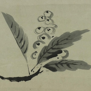 May include: A black and white ink painting of a stylized flower with leaves. The flower is depicted as a cluster of round shapes, while the leaves are long and thin.