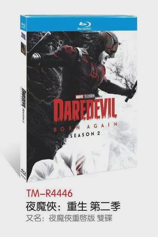 Daredevil Season 2 Dvd - Etsy