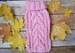 Pink Cable Knit Dog Sweater -Small Dog Sweater-Chihuahua sweater-Pet Sweater-Dog Costume Multiple sizes 