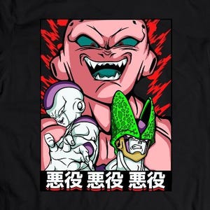 Dragon Ball Z Majin Buu Cell Frieza Anime T-Shirt – Japanese Screen-Printed Cotton Tee