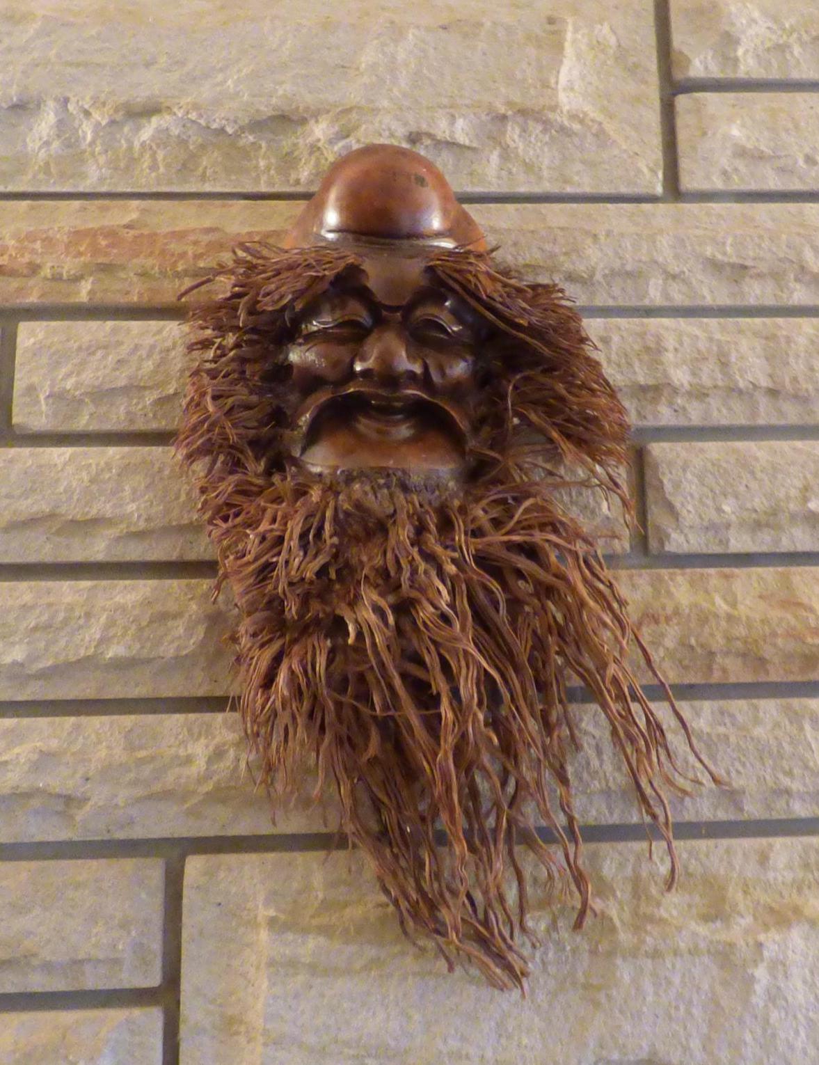 Vintage Asian Carved Bamboo Root Face Sculpture - Original Wall