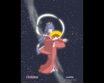 Orihime – Japanese Star Festival Canvas Art | ym00tk