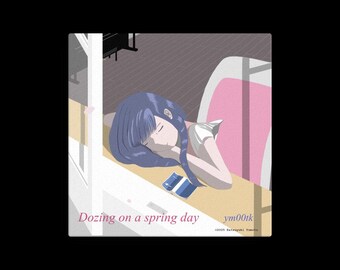 Dozing On A Spring Day – Square Canvas Art | ym00tk