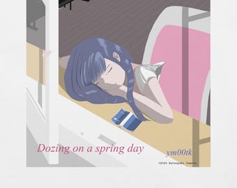 Dozing On A Spring Day – Springtime Quietude Art Tee | ym00tk