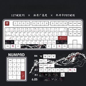 Puede incluir: Un conjunto de teclas para teclado mecánico de 127 piezas con un esquema de color blanco y negro. El diseño incluye ilustraciones detalladas de dragones, acentos rojos y caracteres japoneses. Incluye un teclado numérico y varios perfiles.