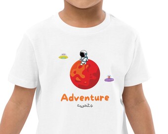 T-shirt met de tekst "Avontuur wacht" voor kinderen, avontuurlijk shirt voor kinderen, outdoor shirt, ontdekkingsreizigersshirt, reiscadeau voor kinderen, avontuurlijk cadeau voor kinderen