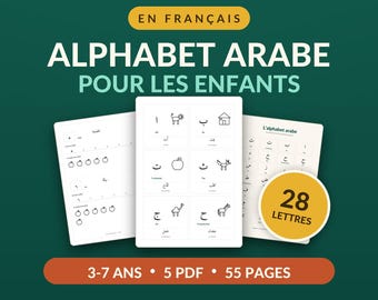 Alphabet arabe à imprimer en français - cahier, Cartes et Poster pour enfants