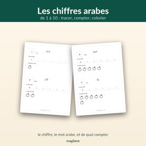 May include: Two white educational worksheets titled Les chiffres arabes de 1 &agrave; 10 : tracer, compter, colorier. The pages feature Arabic numerals, corresponding Arabic words, tracing lines for numbers, and outline drawings of apples for counting.