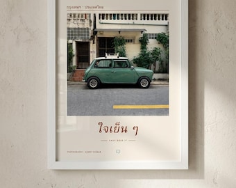 Framed Bangkok Thailand Photography Print | Vintage Mini Cooper Wall Art | Thai Street Photography Poster | Fine Art Giclée Print
