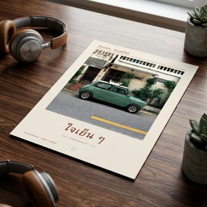 Bangkok Thailand Photography Print | Vintage Mini Cooper Wall Art | Thai Street Photography Poster | Unframed Fine Art Giclée Print bild 6