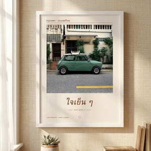 Bangkok Thailand Photography Print | Vintage Mini Cooper Wall Art | Thai Street Photography Poster | Unframed Fine Art Giclée Print bild 2