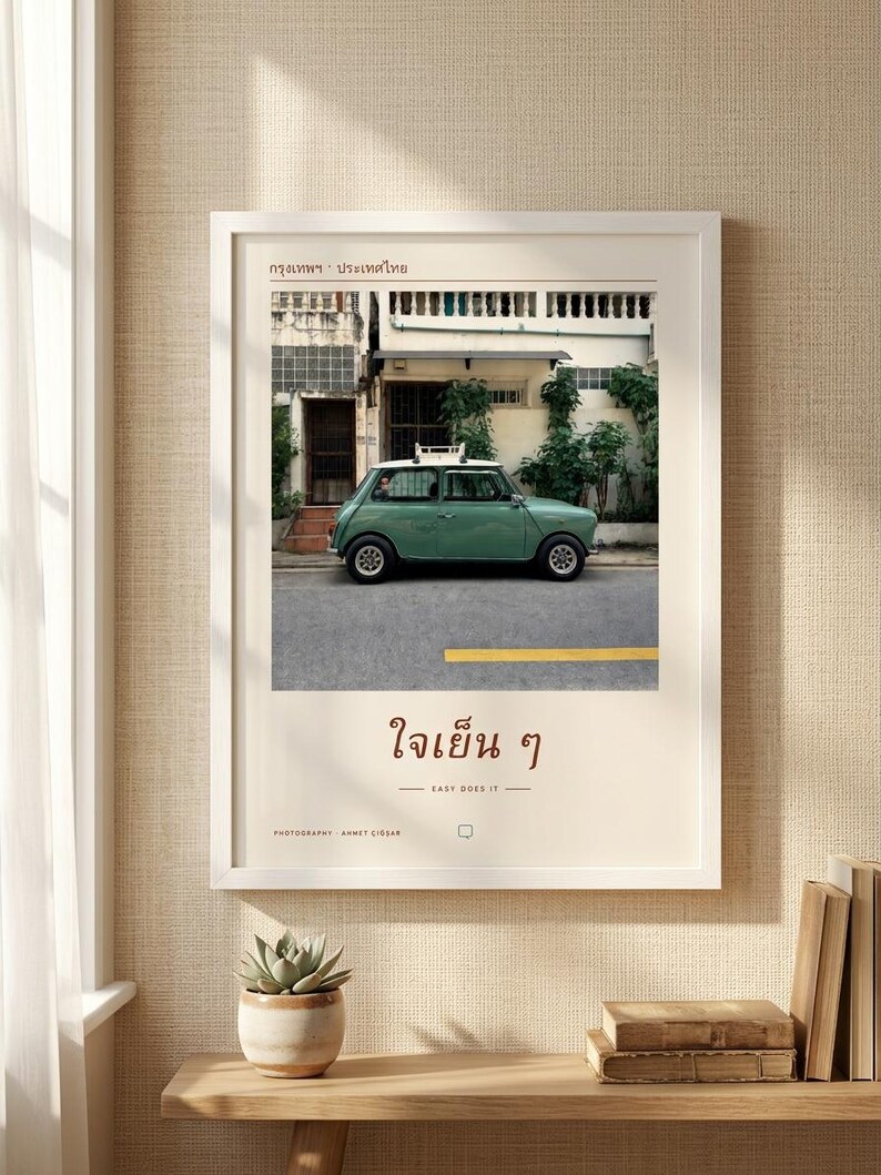 Bangkok Thailand Photography Print | Vintage Mini Cooper Wall Art | Thai Street Photography Poster | Unframed Fine Art Giclée Print bild 2