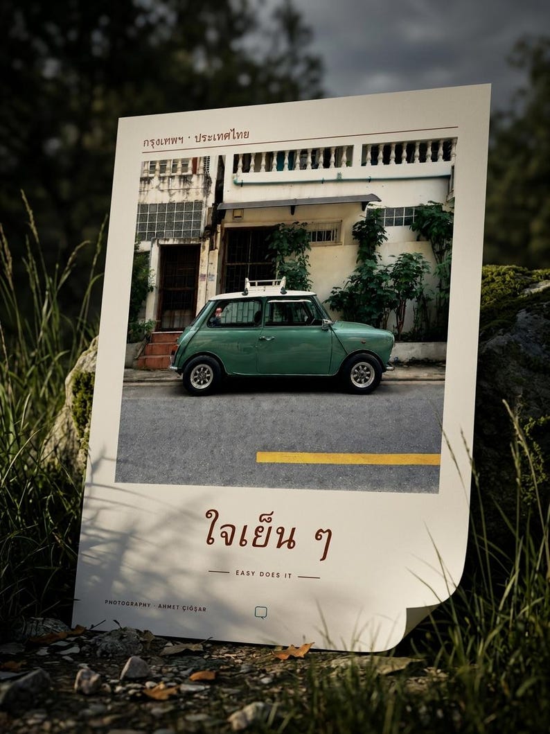 Bangkok Thailand Photography Print | Vintage Mini Cooper Wall Art | Thai Street Photography Poster | Unframed Fine Art Giclée Print bild 4