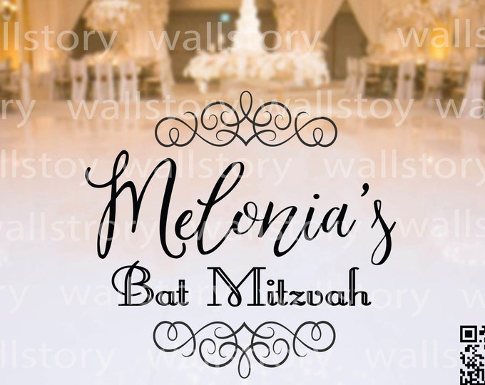 Bat Mitzvah Celebration Dance Floor Decal  -  Reception Decals - Party Decor Vinyl Happy Birthday Decor Dance Floor Decor