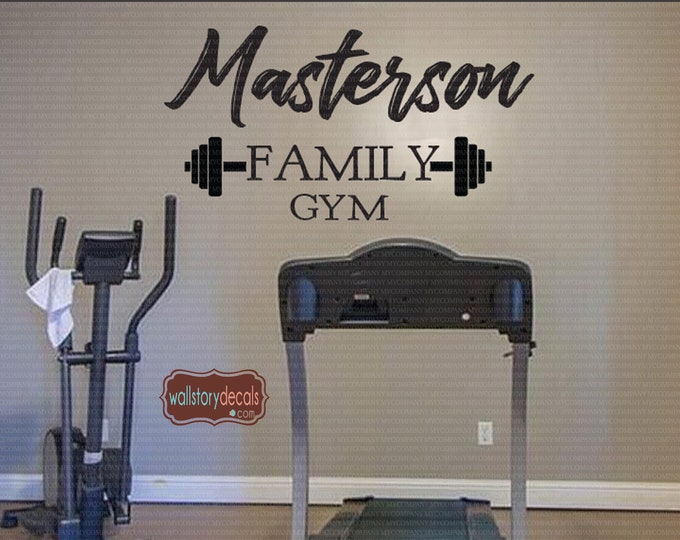 Gym - fitness decal fitness wall decal Workout Room Name art Decal  - Family Gym - Wall Decals -  Exercise Fitness Wall Sayings Personalized