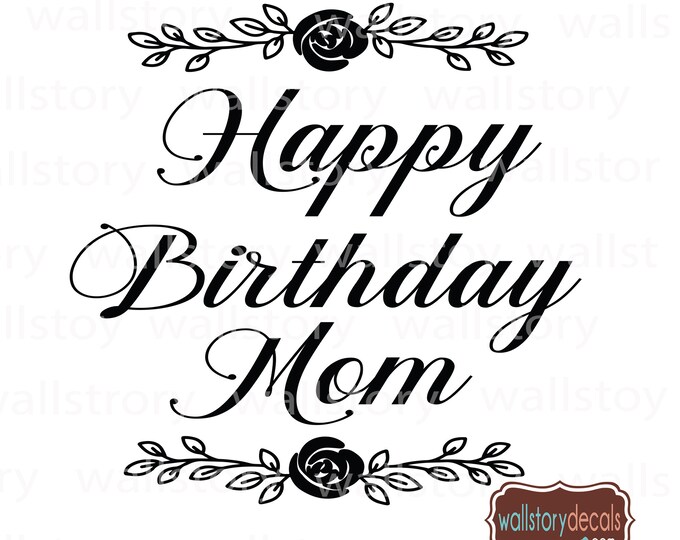 Happy Birthday Dance Floor Decal -  Rose Flower Theme -  Personalized Names  -  Reception Decals - Party Decor Vinyl Happy Birthday Decor