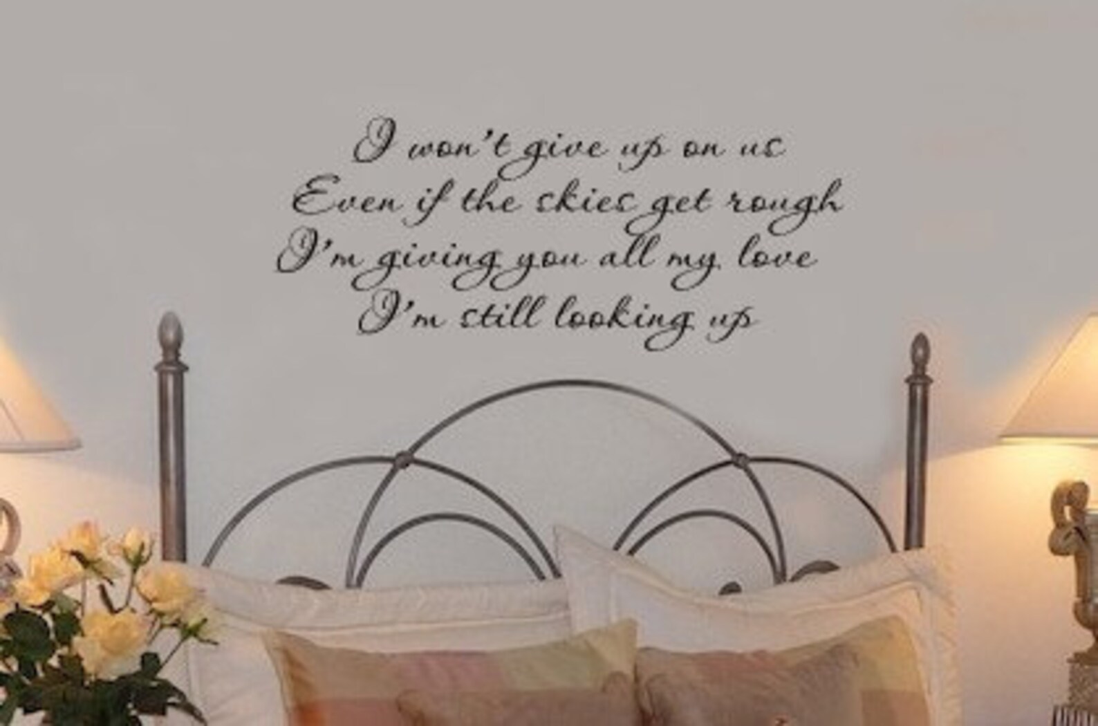 I Wont Give up on Us Quote Vinyl Wall Lettering Decal 39 Etsy