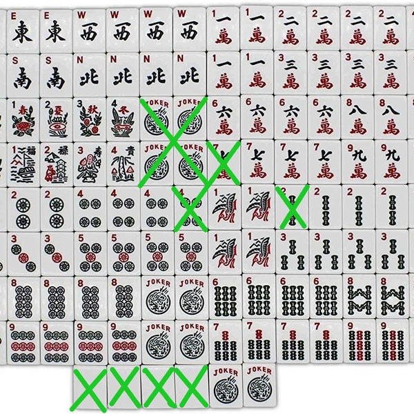 Mah Jongg Jong Mahjong Tile Matching Service - only for moderm White Tiles as pictured