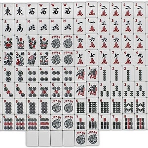 Mah Jongg Jong Mahjong Tile Matching Service - only for moderm White Tiles as pictured - Price is per Tile