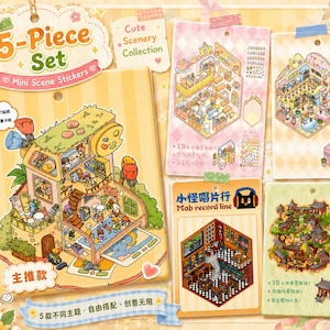 May include: A 5-piece set of mini scene stickers featuring colorful, detailed illustrations of various indoor and outdoor environments. The collection includes designs of a multi-level art studio, a library, a record shop, and a garden landscape.