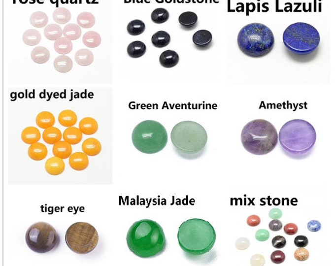 10pc 6mm Round Natural Gemstone Cabochons TIN1D-pls pick a style
