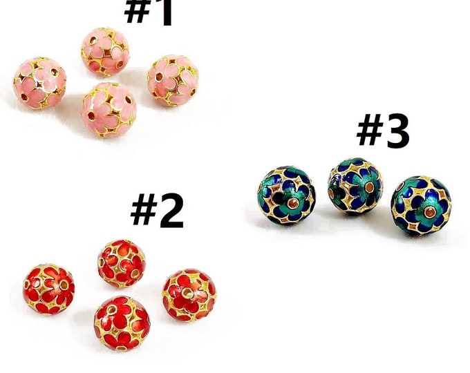 2pc 11mm flower pattern round cloisonné hollow beads-pls pick a color