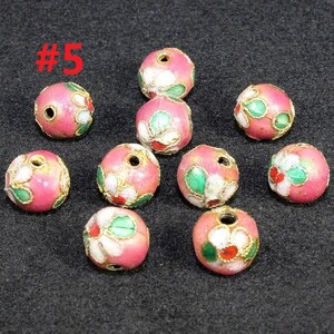 10pc 10mm round Cloisonne beads-pls pick a color #5 -10805