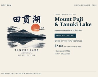 Monte Fuji PNG, letras japonesas del lago Tanuki y sol rojo, uso personal.