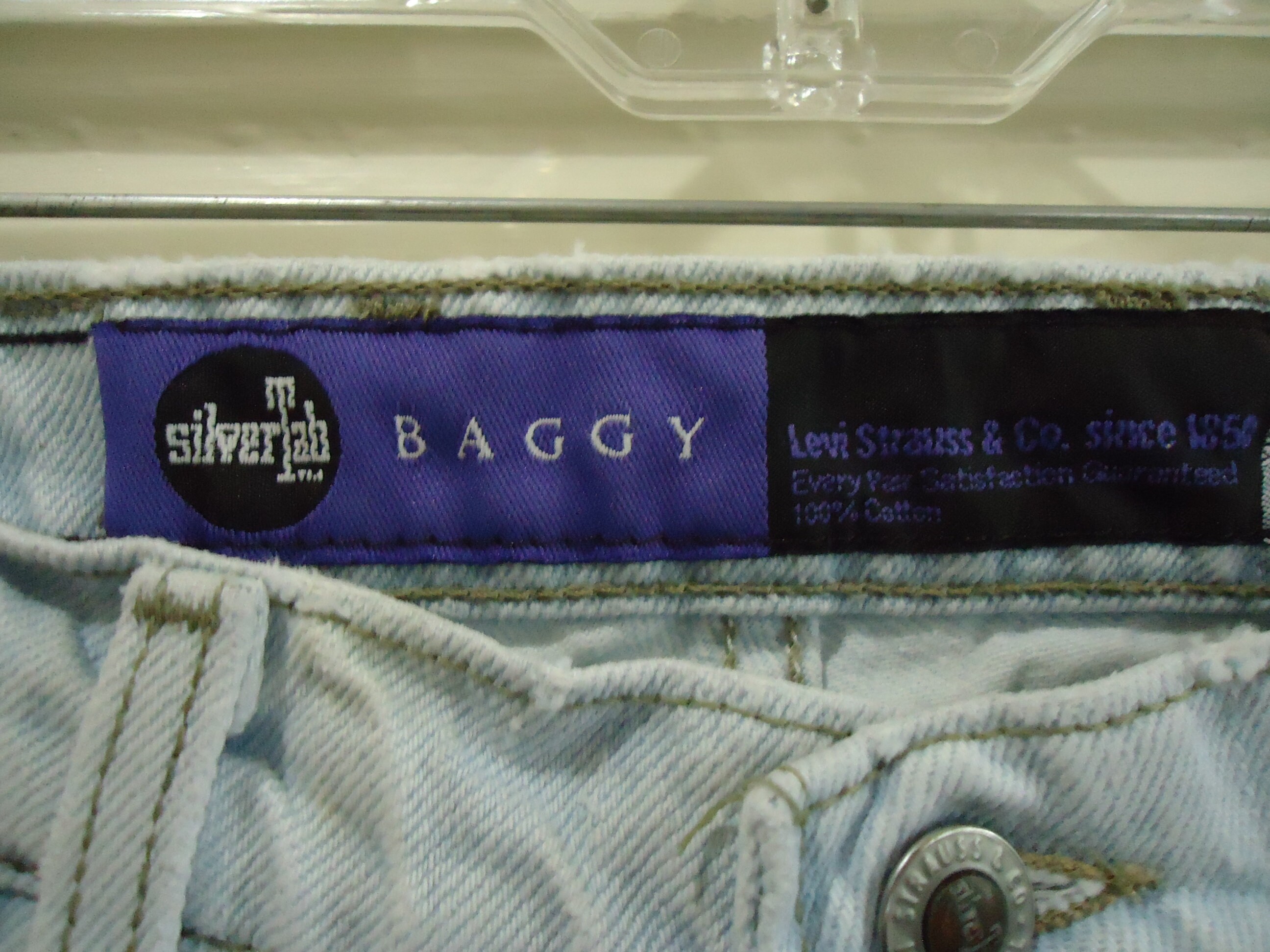 Vintage 90s Levis Silvertab Baggy Light Wash Denim Vintage 90s Levis Silvertab Baggy Light Wash Denim