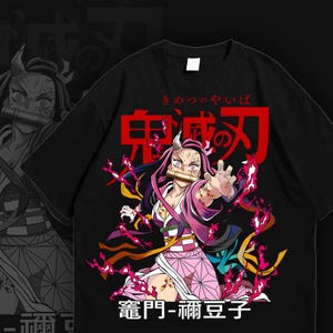 Visit this T-shirt shop.