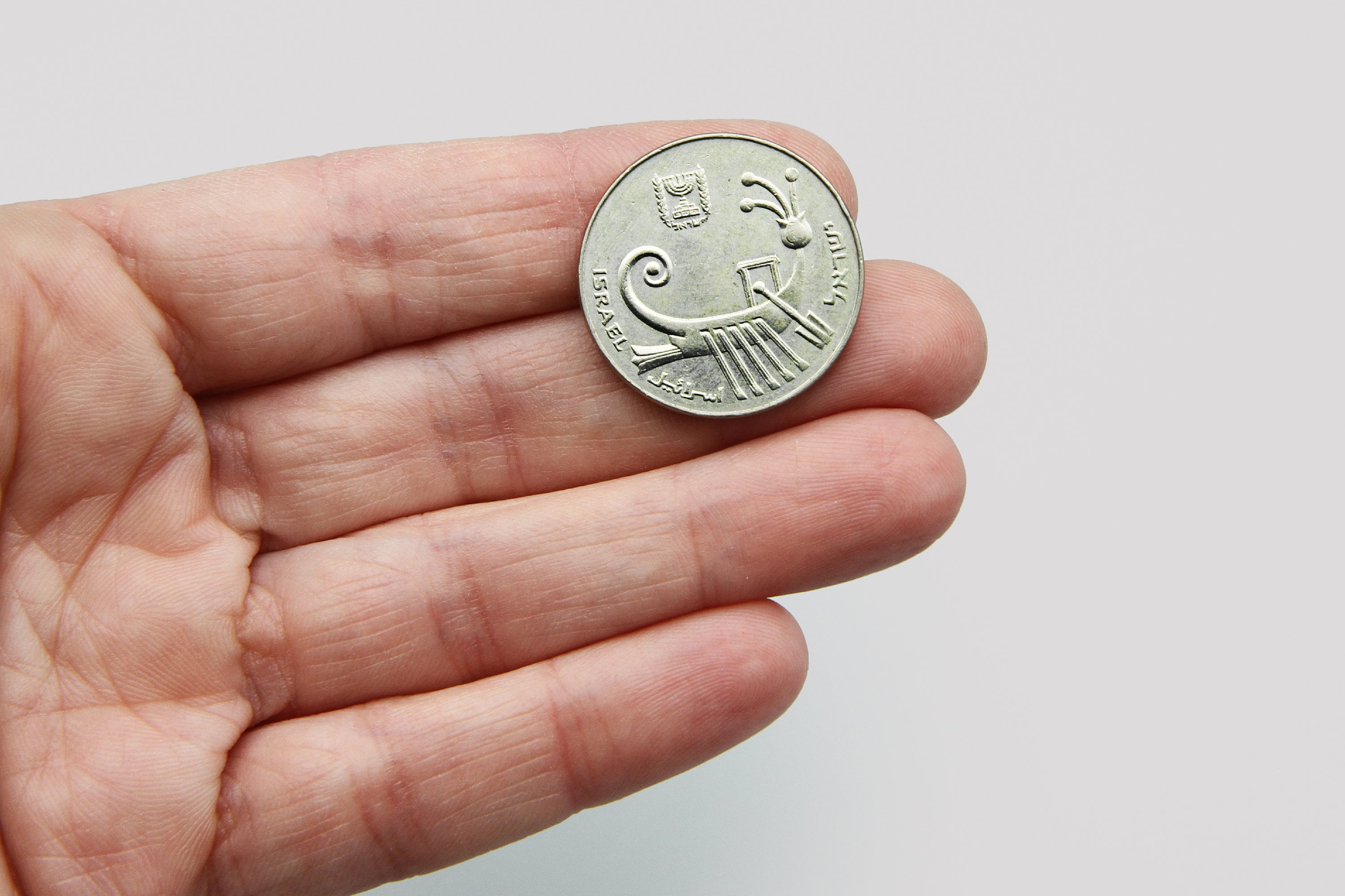 イスラエル旧10シェケル硬貨（1984年）、ハヌカ記念10シェカリム硬貨