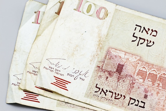 ◆イスラエル 旧シェケル紙幣 100 shekels◆ File:Israel 100 Shekel 1979 Obverse & Reverse.jpg