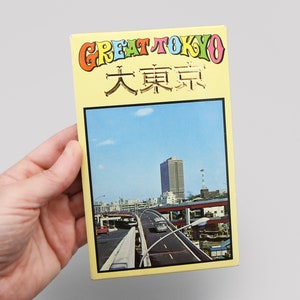 Set di 10 cartoline giapponesi con copertina, cartoline vintage degli anni '60, inutilizzate, raffiguranti la Grande Tokyo, Giappone, vecchi cimeli giapponesi, souvenir di viaggio in Giappone