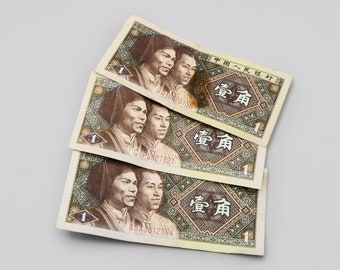 ウズベキスタン紙幣 200 スム 1997 アジアからの紙幣現金新鮮な UNC