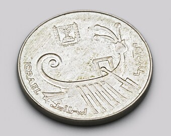 イスラエル旧10シェケル硬貨1984年、ハヌカ版10シェケル硬貨、限定版