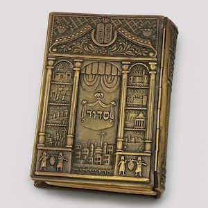 RARE IDF Israeli Military Siddur Prayer Book, Hebrew Siddur Tefillah For Soldiers, Printed in Israel 1960s, Metal Cover Jewish Prayer Book