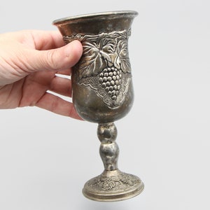 Vintage Karshi Metal Footed Kiddush Cup, Silver Tone Wine Cup, Embossed Grapes Vine Decorated Cup, Blessing Cup, Jewish Holiday Wine Cup