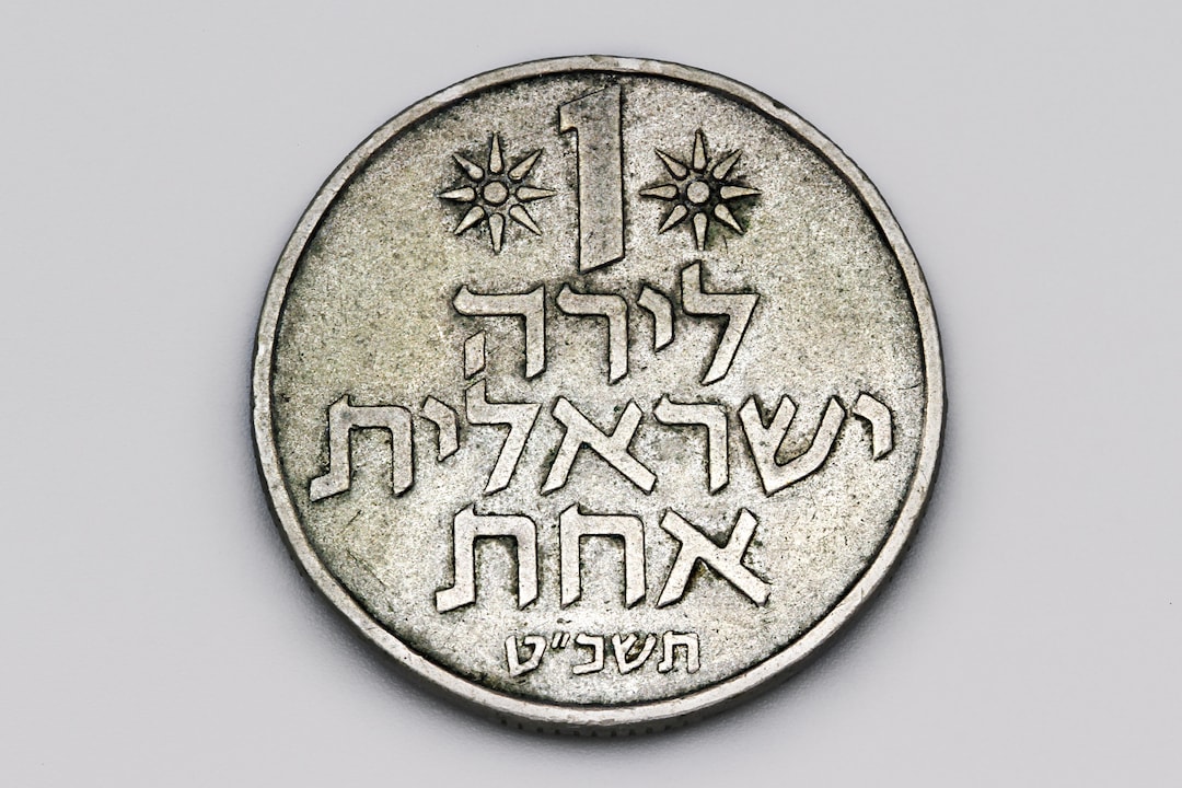 1968年イスラエル1リラ硬貨、銅ニッケル合金、グレナディンフルーツ