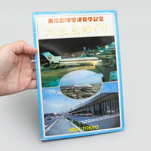 Lot de 10 grandes cartes postales du Japon avec couverture, cartes postales inutilisées de New Tokyo Japon des années 1970, vieux souvenirs japonais, souvenir de voyage du Japon