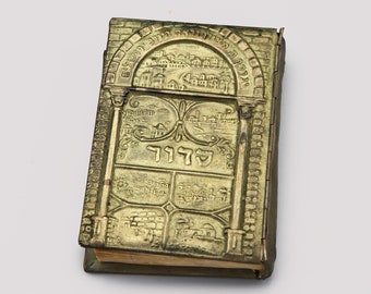 Old Jewish Nusach Sefarad Siddur, Tefilla Befi Yesharim Prayer Book, Jerusalem Israel Metal Cover Siddur In Hebrew, Hebrew Daily Prayers