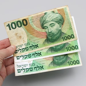 Lot von 3 Israel 1000 Schekel Banknoten 1983 Vintage, 1000 Schekelalim Papiergeld, Maimonides Rambam, Schekel Notenbank, Geld aus dem Nahen Osten