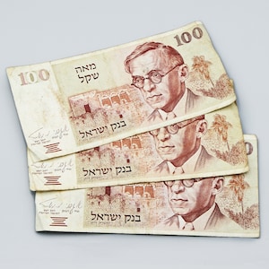 Israel 100 Shekel - Etsy