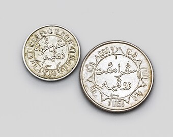 オランダ領東インド 1942年 1/10 グルデン硬貨、720 銀貨、オランダ領