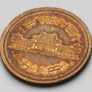 Japanese 10 Yen, 1952, 1960, 1964, 1967, 1969, Shōwa Era Japanese 10 Yen, 1952, 1960, 1964, 1967, 1969, Shōwa Era