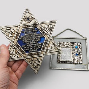 Paire de décorations Birkat Habayit pour la maison, plaque murale étoile de David bénissant en anglais, décoration murale juive en métal gaufré, suspension murale Judaica