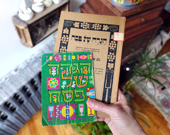 Par de Hagadá de Pésaj antiguas, libros ilustrados del Séder judío, libros de Judaica de bolsillo, Hagadá hebrea yiddish antigua, libros religiosos