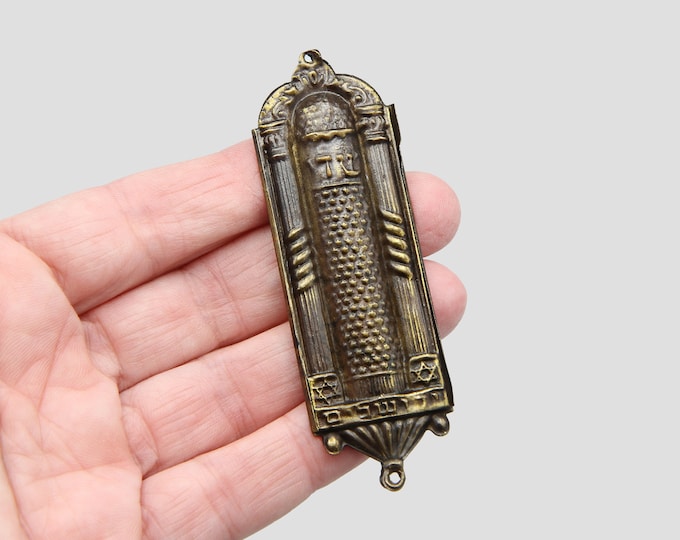 RARE Jerusalem Israel Slide Open Mezuzah With Scroll, Vintage Small