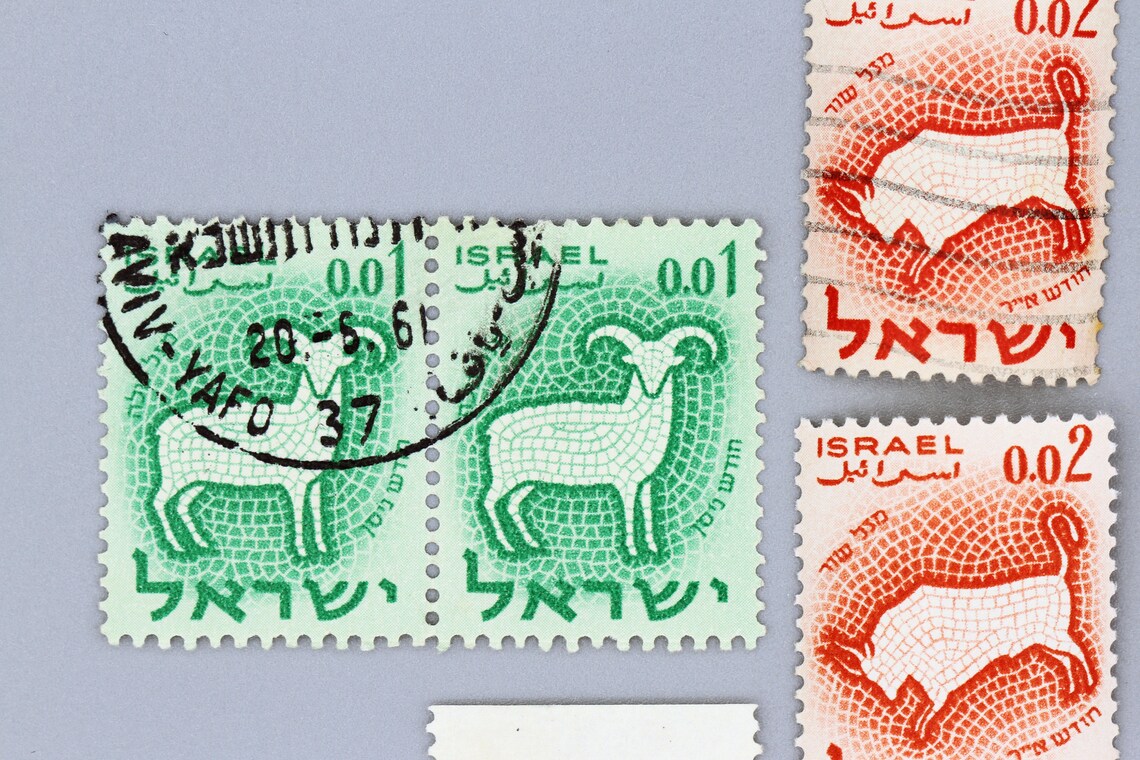 Lot Of 19 Used Israel Stamp Collection Signs Of The Zodiac Etsy